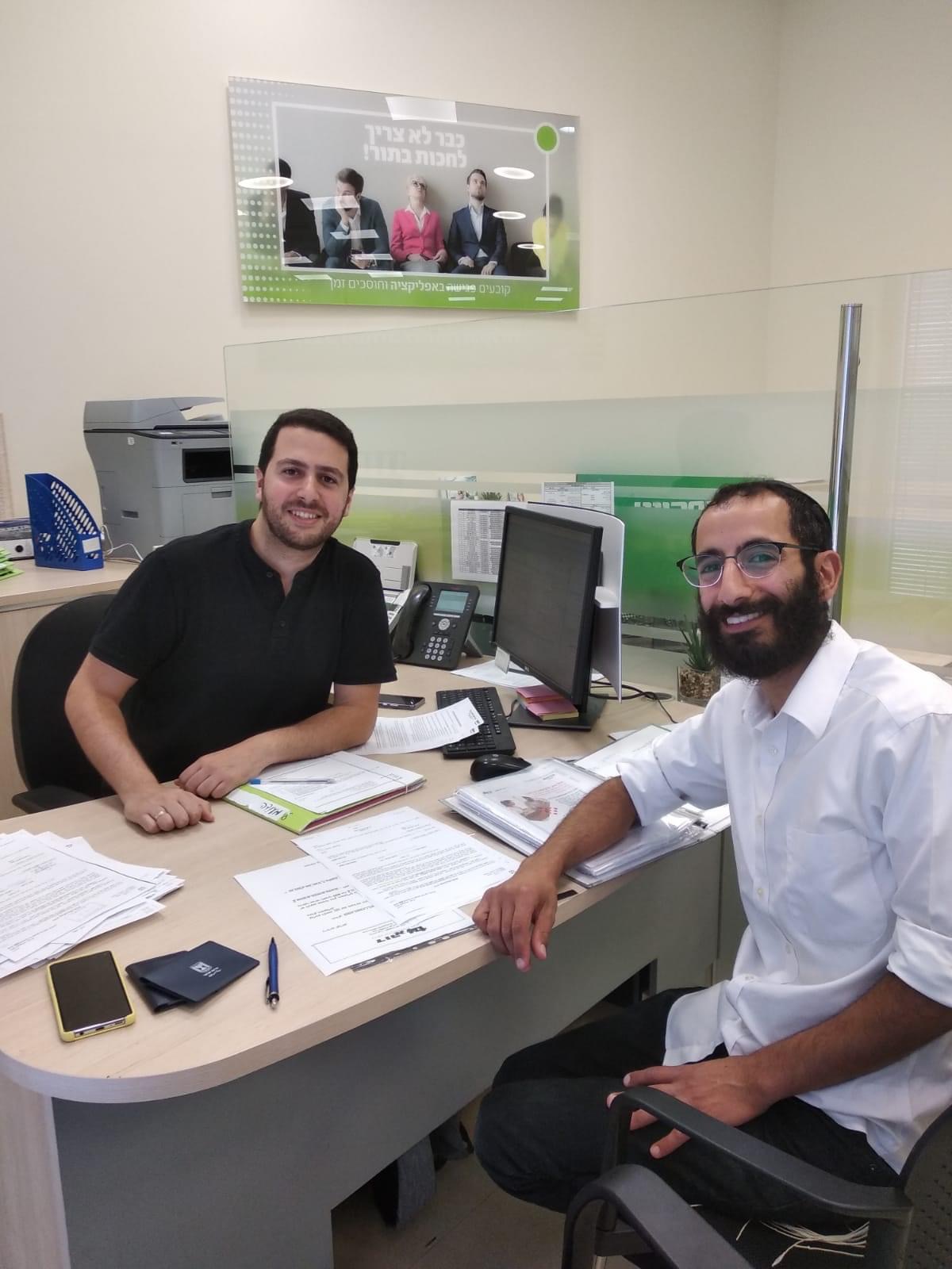 לב המשכנתאות גורמים לבנקאי לחבב לקוחות