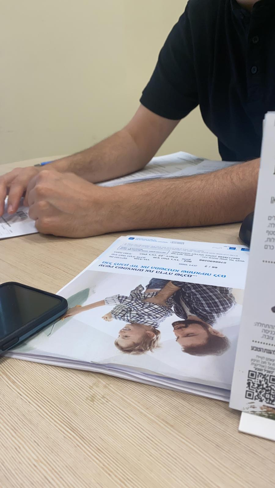 משכנתא לוקחים בקלות!