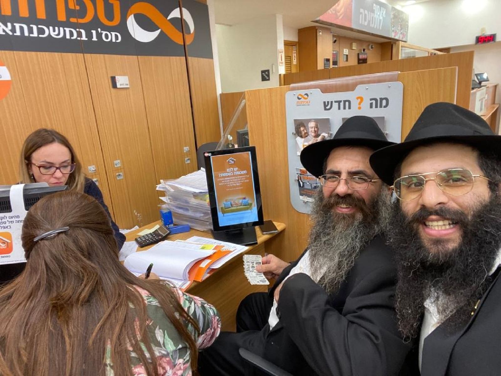 חיוך אחד שווה מליארד מלים!
