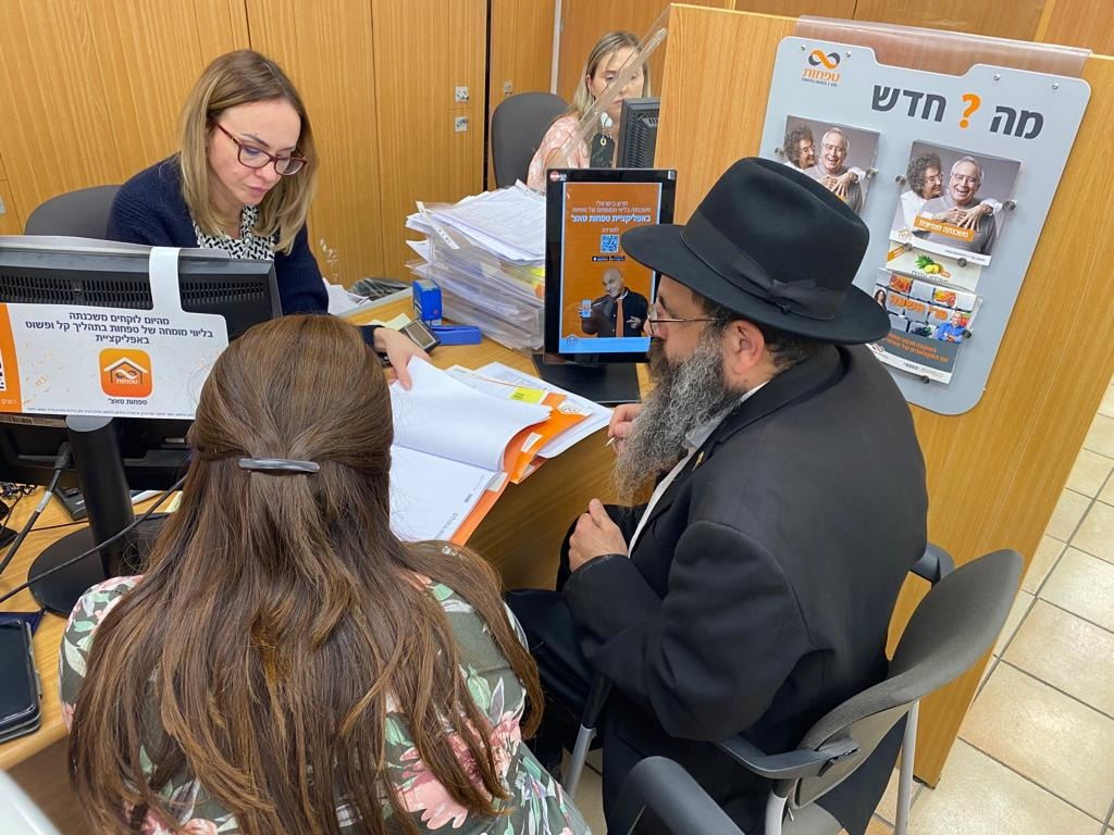 כיסוי הלוואות וחובות – זה לב המשכנתאות!